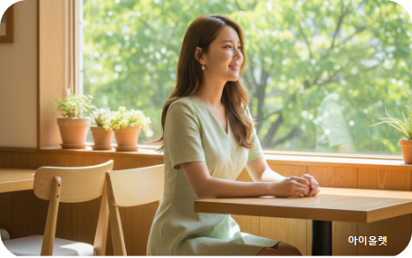 삶의 균형을 되찾는 여정