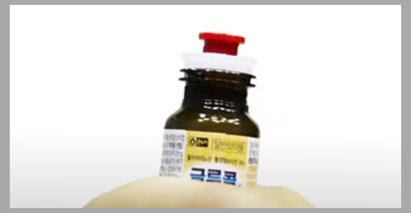 글루콤 가격 효능 부작용