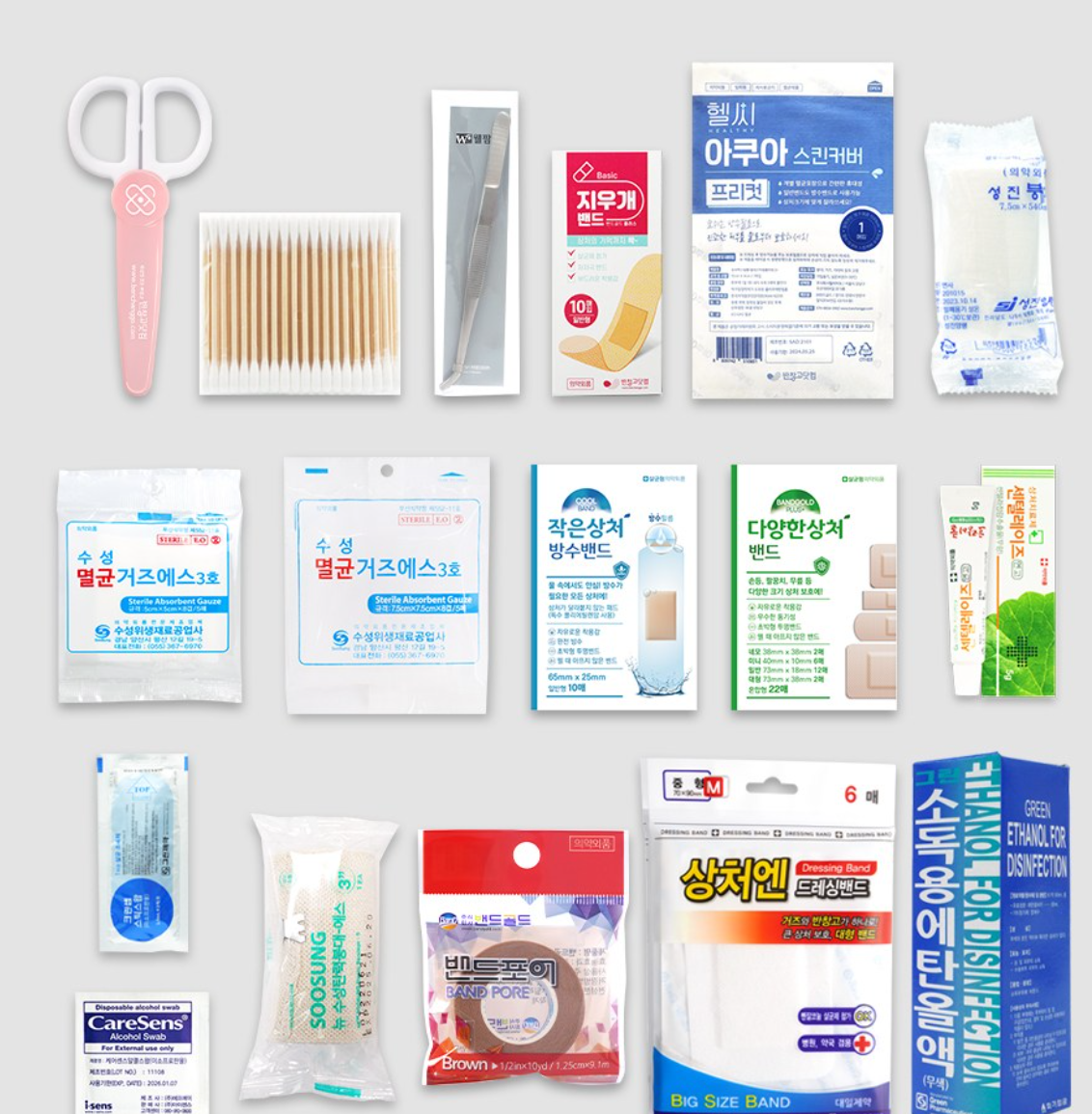 상비약-일본여행