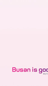 부산동백전 가맹점 및 앱 다운로드(+고객센터 번호)7