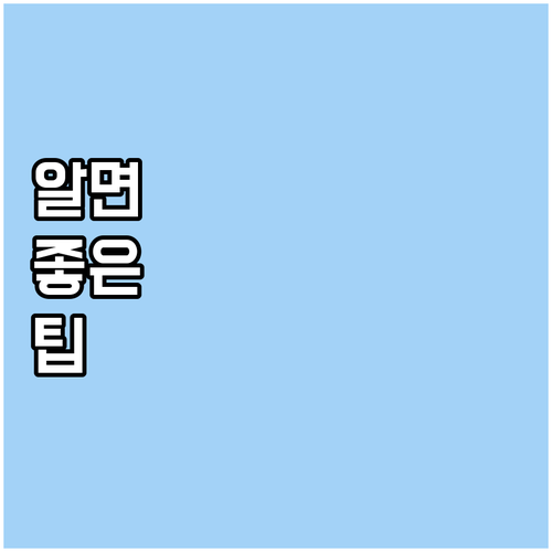 2025 임산부 건강관리 지원 모든 ..