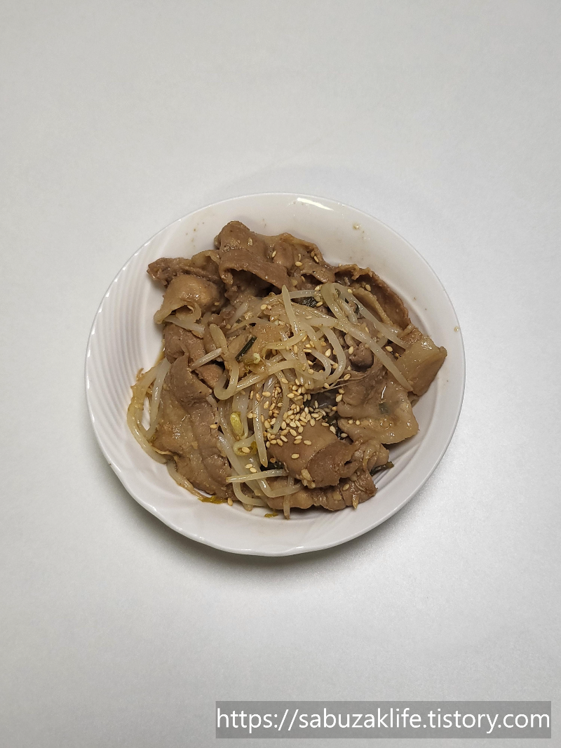 대패삼겹숙주볶음 완성