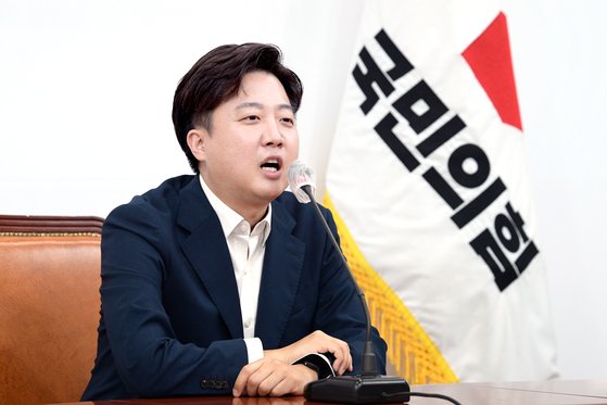 이준석