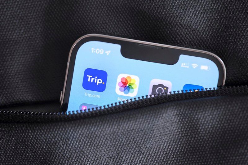 항공권 싸게 구입하는 방법