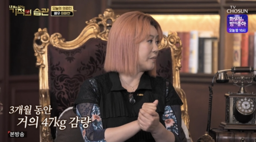 이하얀4