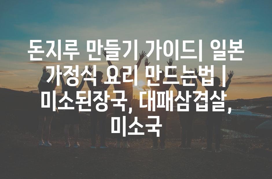 샘플 (32)