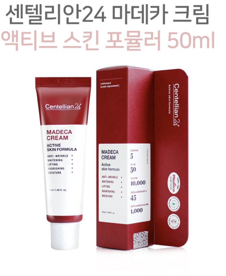 피부과 전문의가 추천하는 피부 재생크림 베스트 5! 알잘딱깔쎈?!