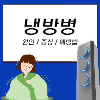 섬네일