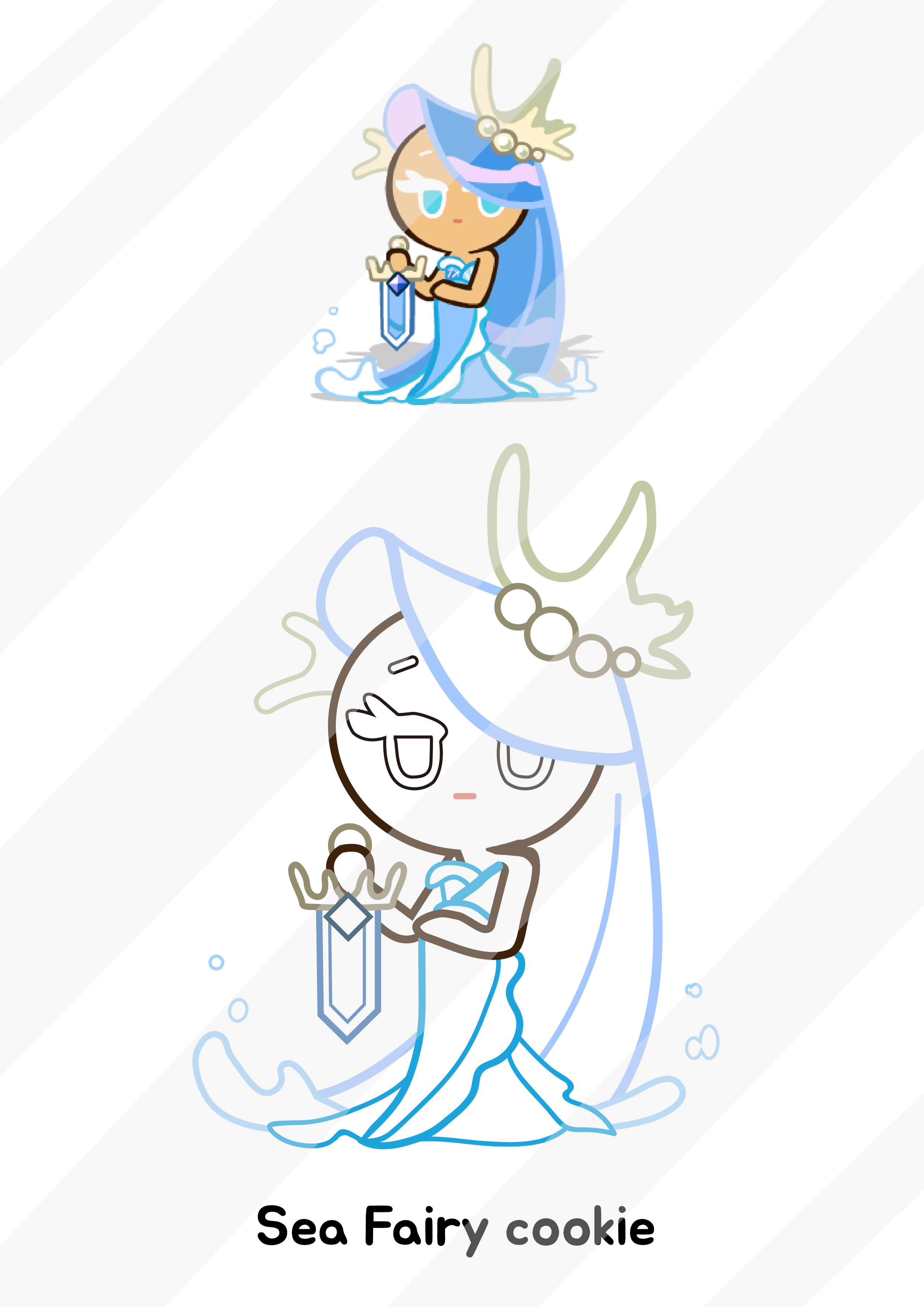 쿠키런색칠공부도안5