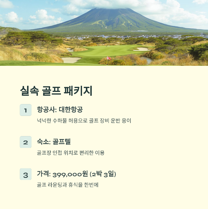 카카오맵/네이버 리뷰 참고하여 실제 후기 비교