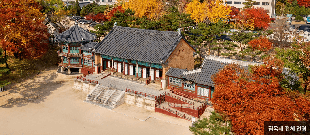 경복궁 야간관람