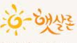 사잇돌2 대출 자격