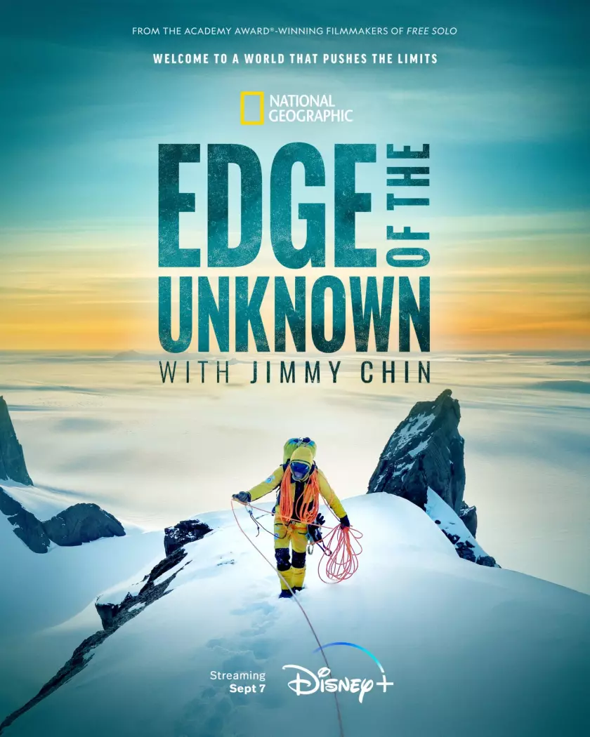 엣지 오브 더 언노운 위드 지미 친(Edge of the Unknown with Jimmy Chin)