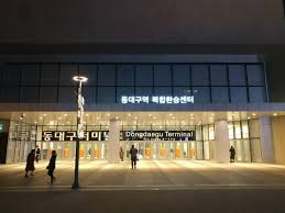 대구 김해공항 리무진 시간표