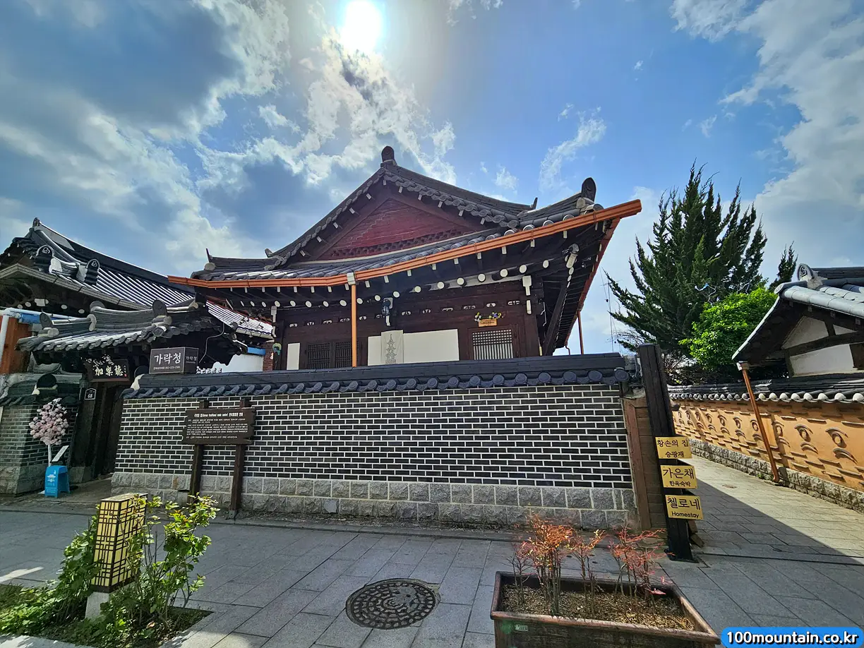 가락청