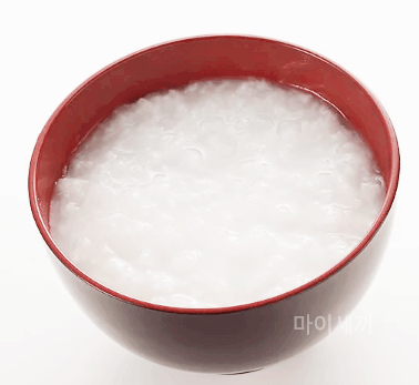 죽