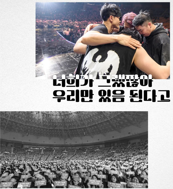 이승환 콘서트 35주년 고양 제주 티켓 예매 장소 일정