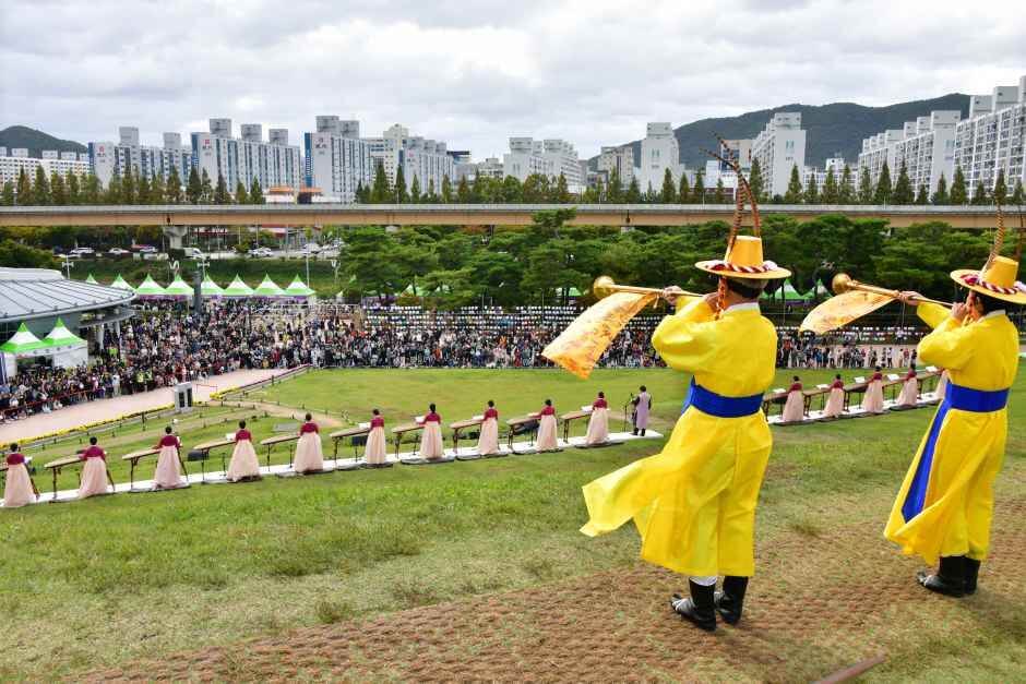 가야문화축제 2026 일정 &middot; 프로그램