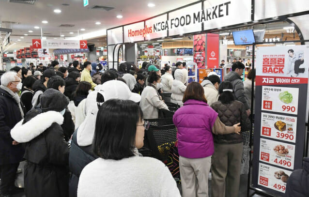 ‘홈플런 is BACK’, 첫날 오픈런 모습.