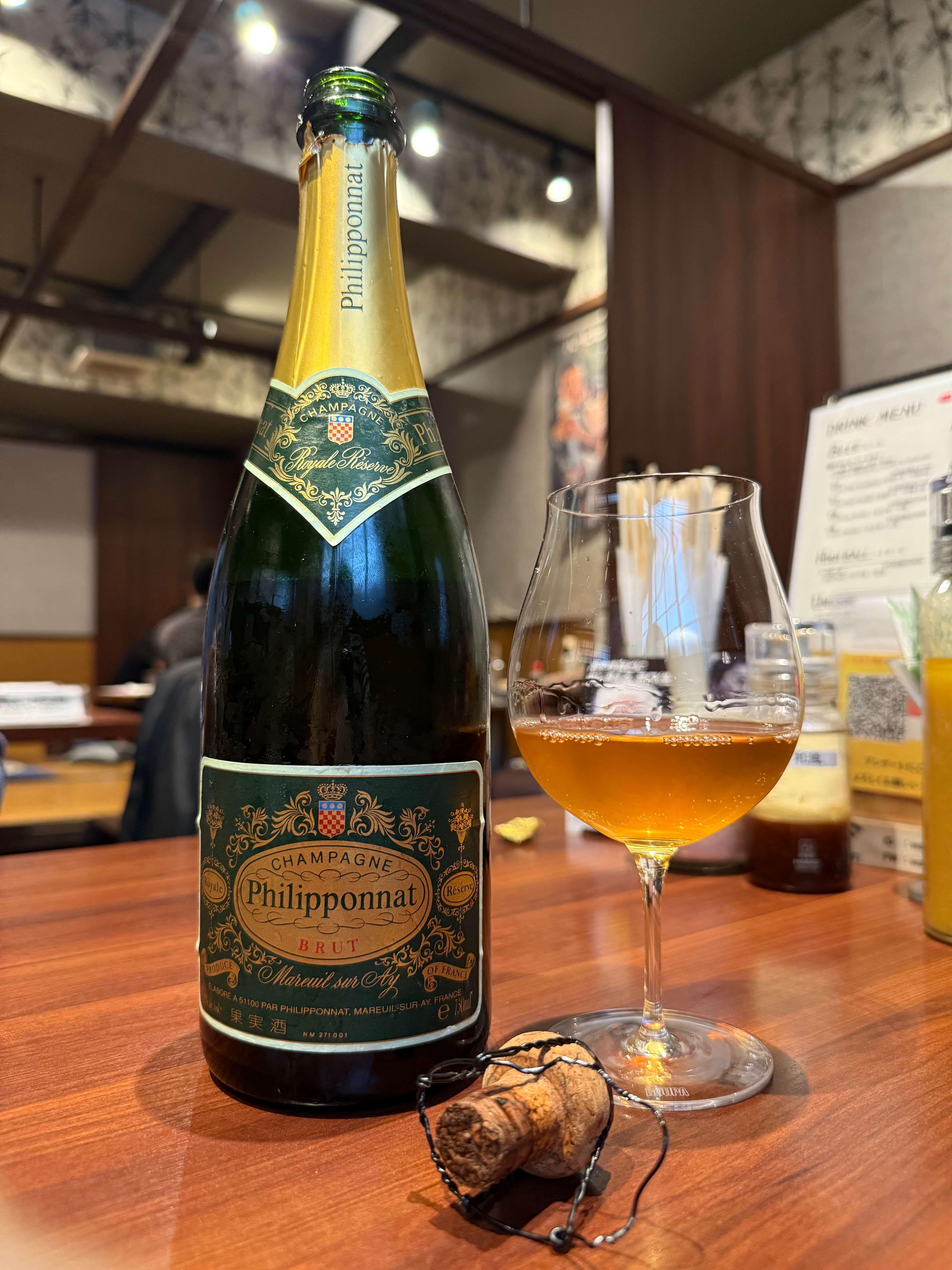 Philipponnat Royale Réserve Brut NV (1990s–early 2000s Release), Champagne, France๏ฝํ๋ฆฌํฌ๋ ๋ก์ ๋ฆฌ์ ๋ธ ๋ธ๋คผ NV (1990๋
๋~2000๋
๋ ์ด๋ฐ)