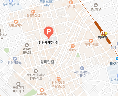 망원시장 정보