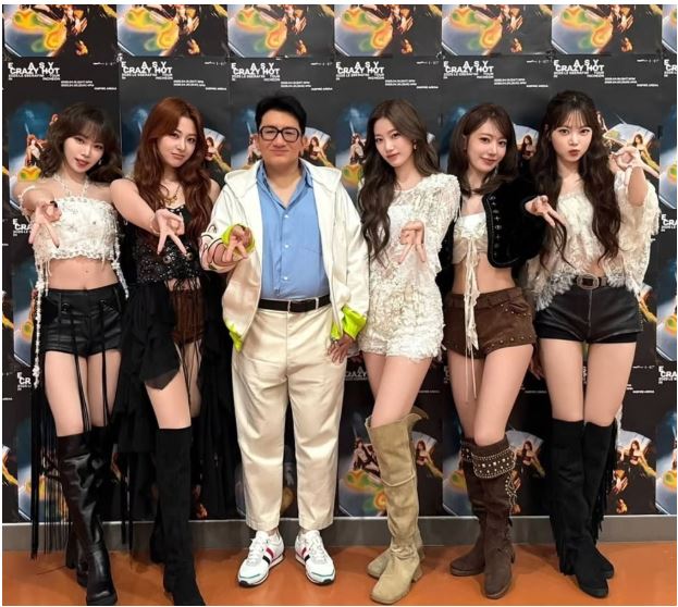 방시혁 위고비