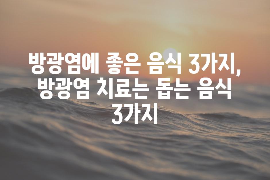 샘플 (88)