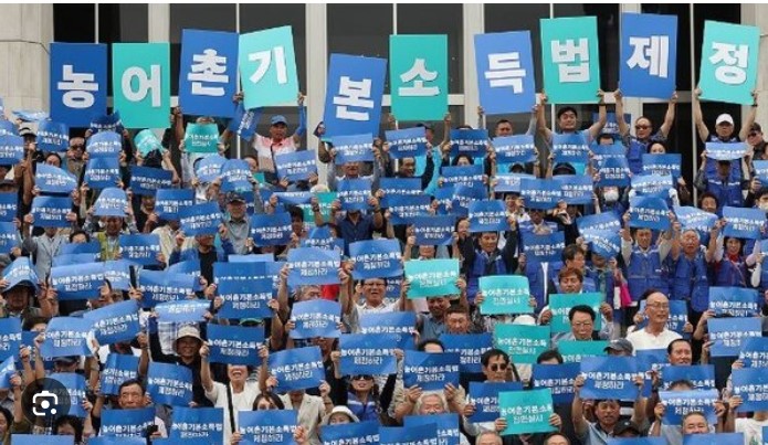 신안군 농어촌 기본소득