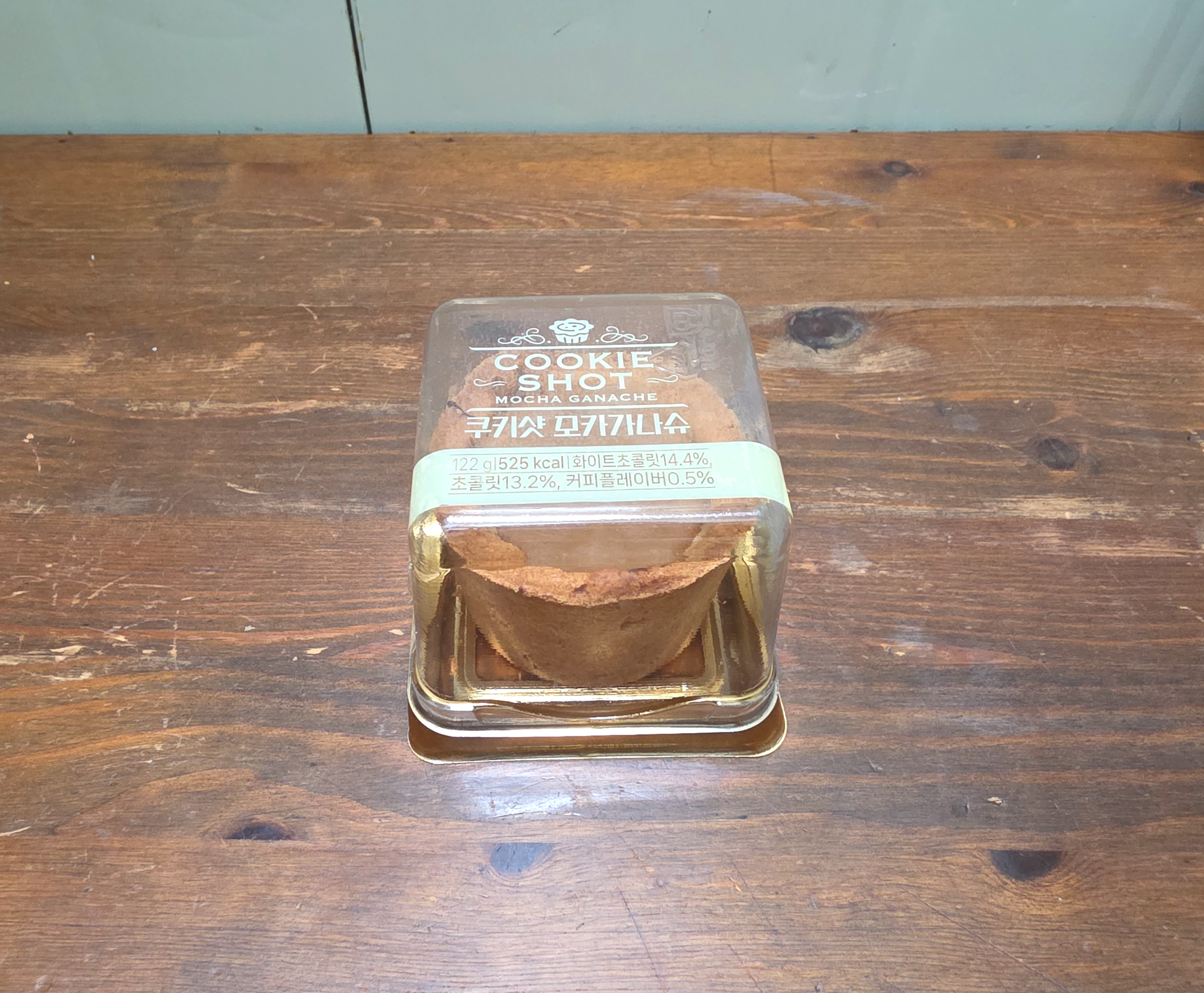 GS25쿠키샷모카가나슈