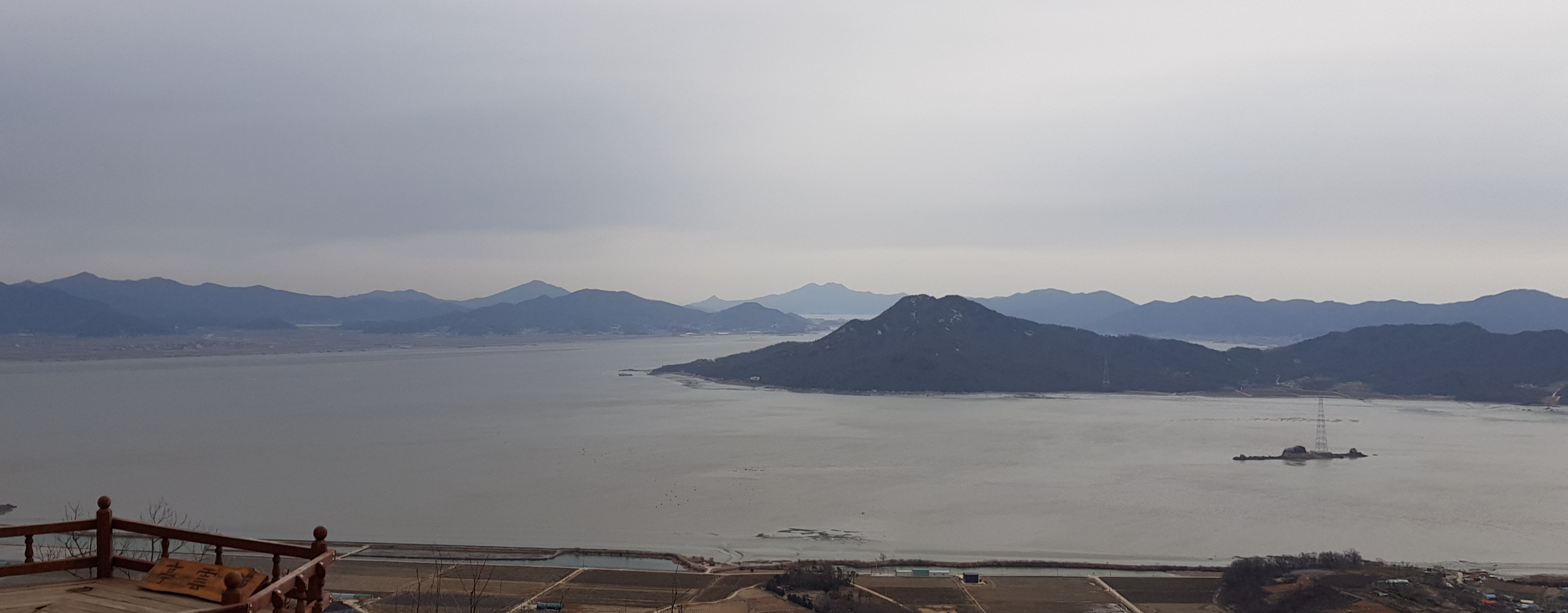 화개산 정상에서 바라본 풍경