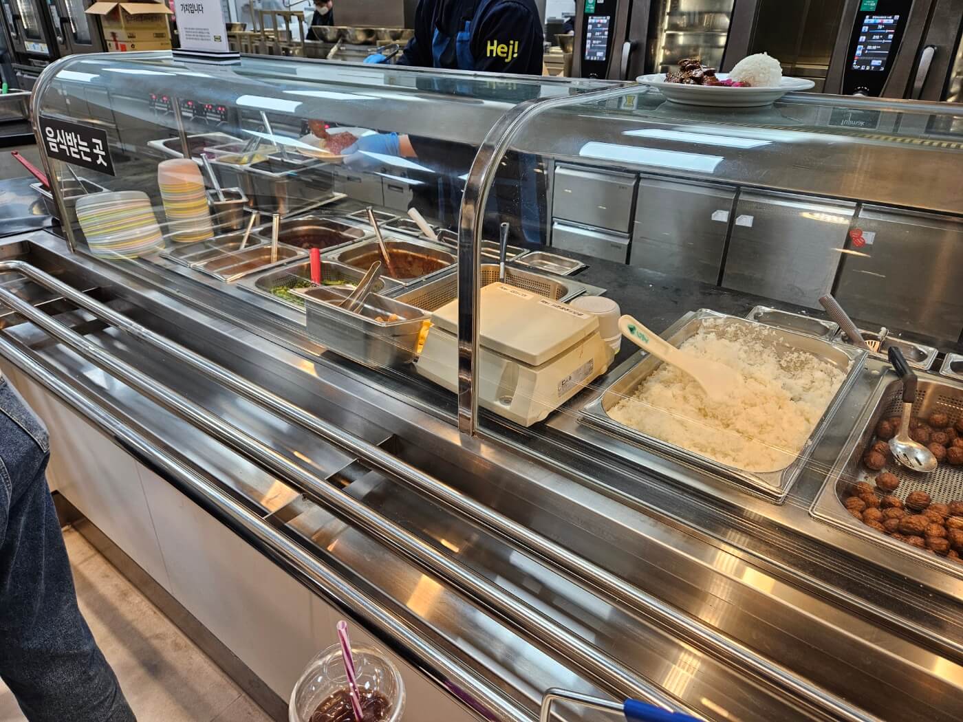 기흥_이케아_식사종류