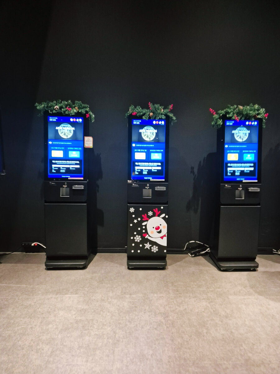 겨울방학 부산여행 추천