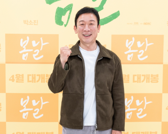 정석용 결혼