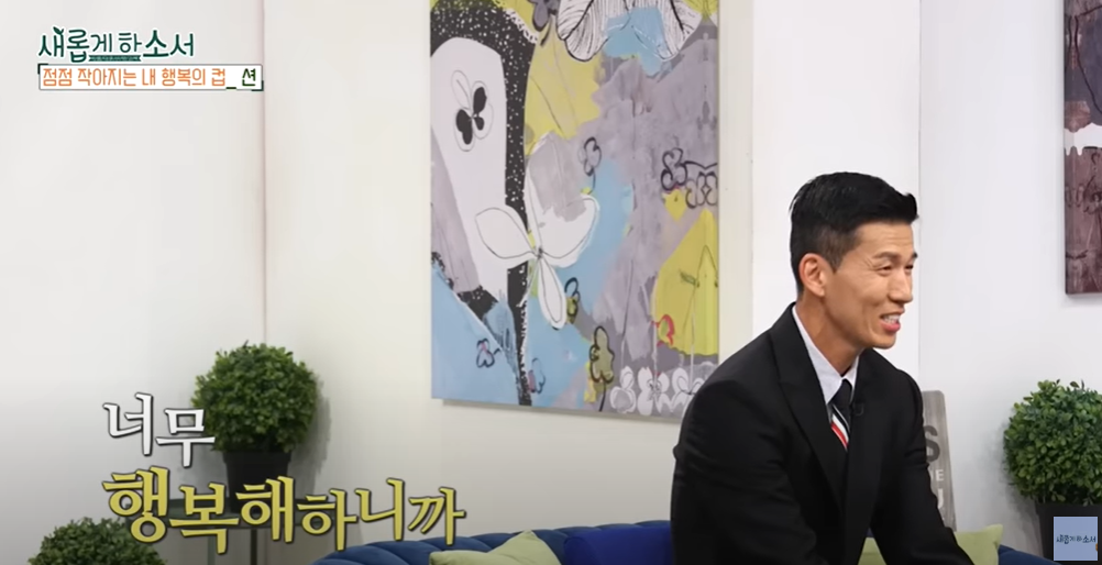 ▲ 가수 션, 혼자 81.5km를 달린 이유는? 그의 숨겨진 열정 (출처 : 새롭게하소서CBS)