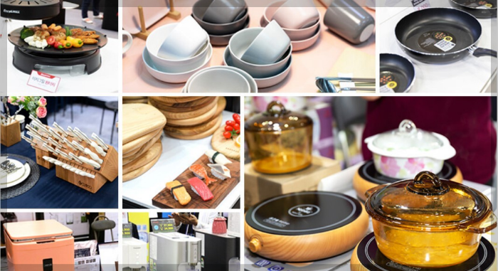 2023 메가쇼 팔도밥상페어 국내최대식품판매전 킨텍스 광교컨벤션