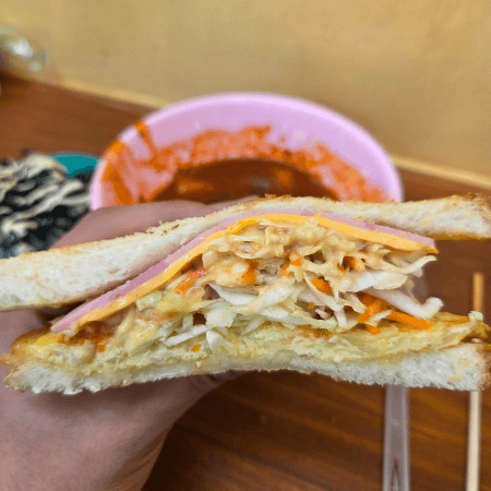 복길이분식 햄&치즈 토스트