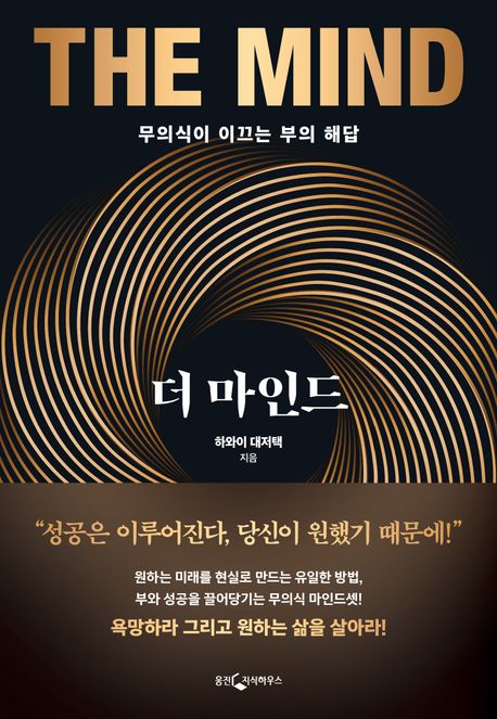 AI 시대 셀프 고립