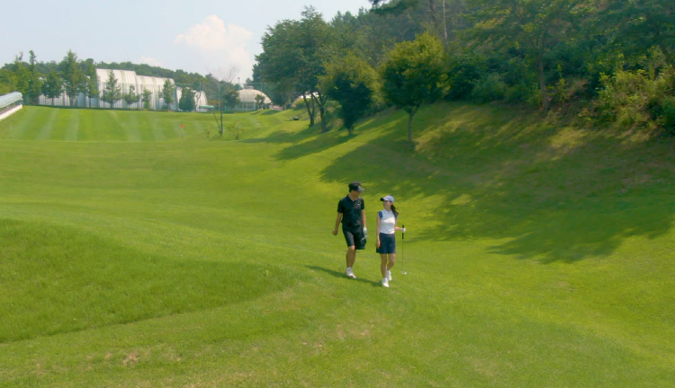 미리내 힐빙클럽
