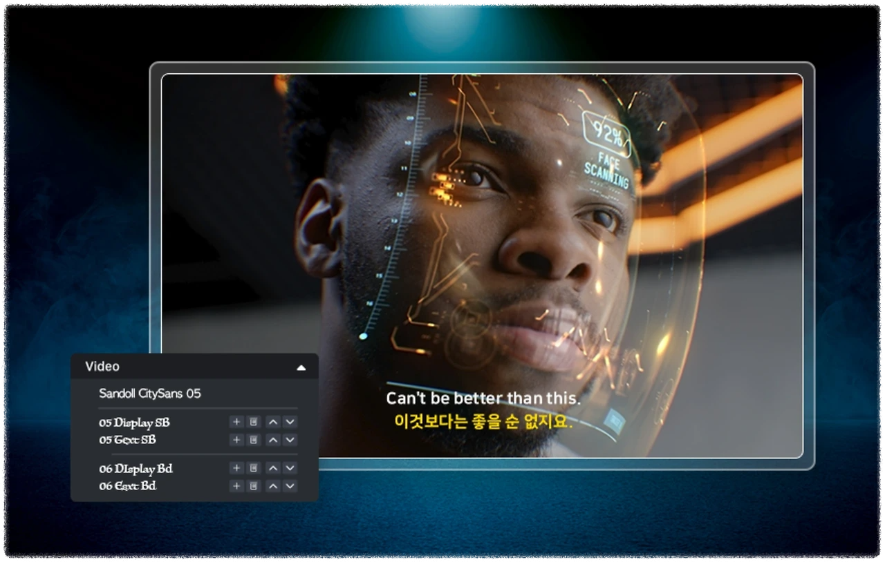  VR 영상 재생 기기 안내