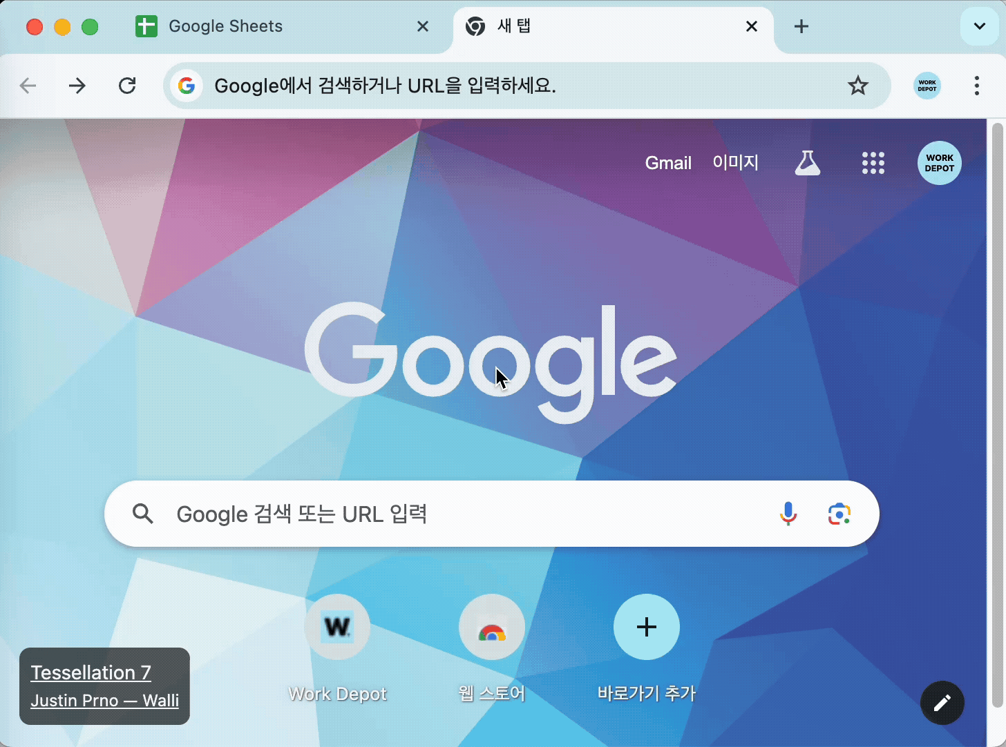 구글 시트를 드라이브에서 생성하는 방법 이미지