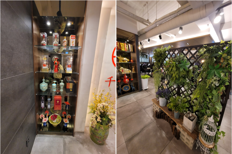 천미미 입구