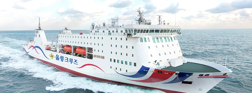 포항에서 자차로 울릉도 가는 법 : 포항 영일만항에서 울릉도까지 차량 선적 리얼 가이드