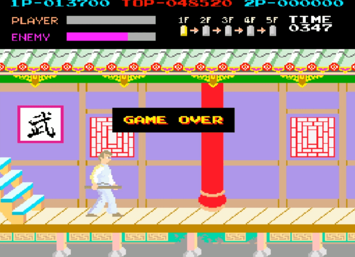 쿵푸마스터-오락실게임-종료-화면