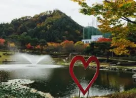 엘리시안 강촌