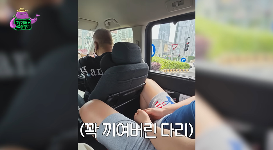키 가 너무 큰 남자가 해외여행 가면 겪는다는 고충…jpg | 인스티즈
