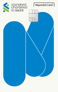 현대카드 M BOOST 바로가기