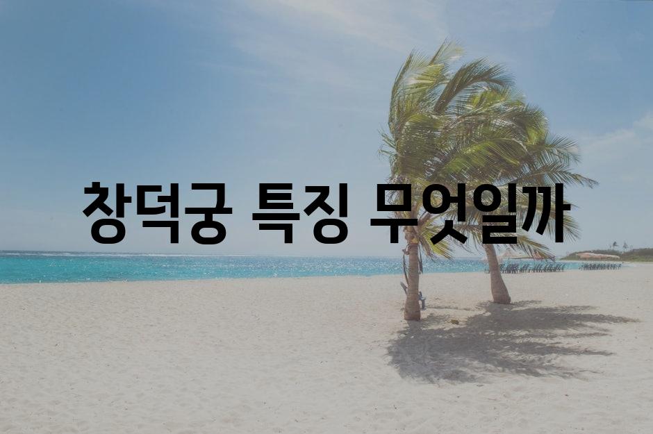 샘플 (8)