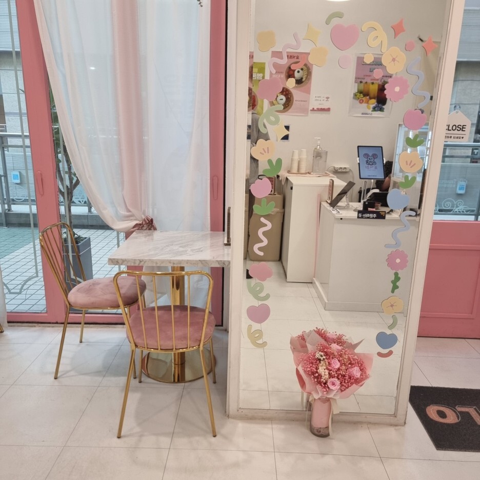 일산 카페추천