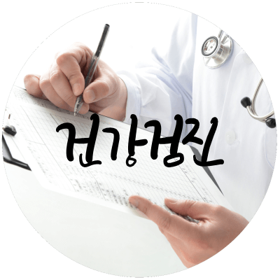 실제 결과표 사례와 해석 팁