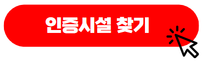 튼튼머니